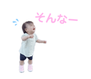 439162527