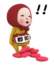 439189431