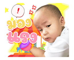 439190060