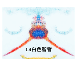 439193187