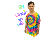 439193592
