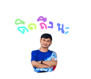 439193597