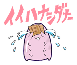 439205
