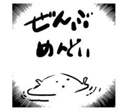 439210909