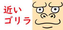 439215437