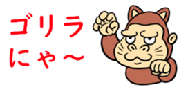 439215449