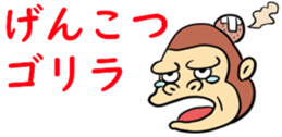 439215458