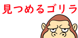 439215466