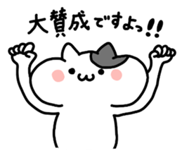 4392324