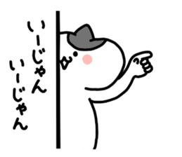 4392326