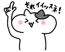 4392331