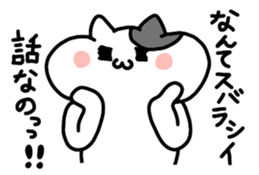 4392333