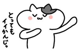 4392334