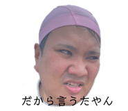 439233505