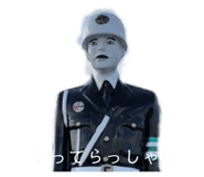 439233507