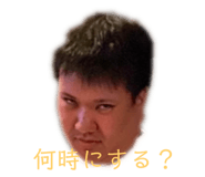 439233508