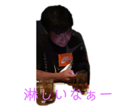 439233512