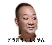 439233513