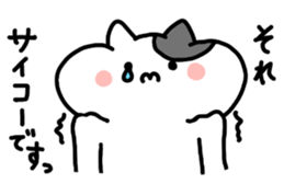 4392336