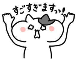 4392337