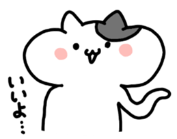 4392339