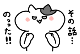 4392340