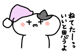 4392344