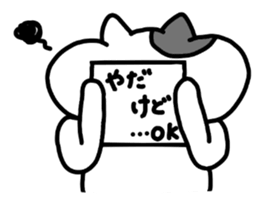 4392346