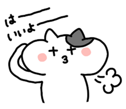 4392351