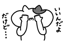 4392355