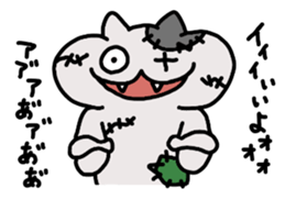4392359