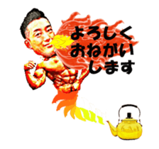 439248331