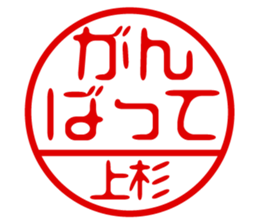439257508