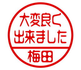 439264093