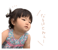 439265004