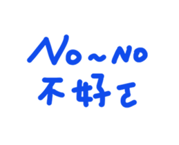 439271467