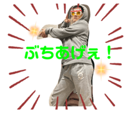 439288257