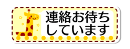 43931672