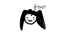 439317520