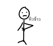 439317522