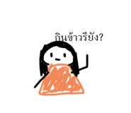 439317526