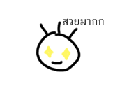 439317527