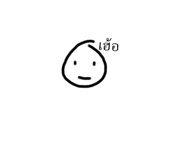 439317531