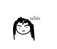 439317532