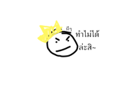 439317534