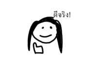 439317539