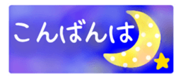 439325680
