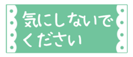 439325699