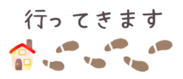 439325702