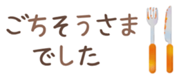 439325713
